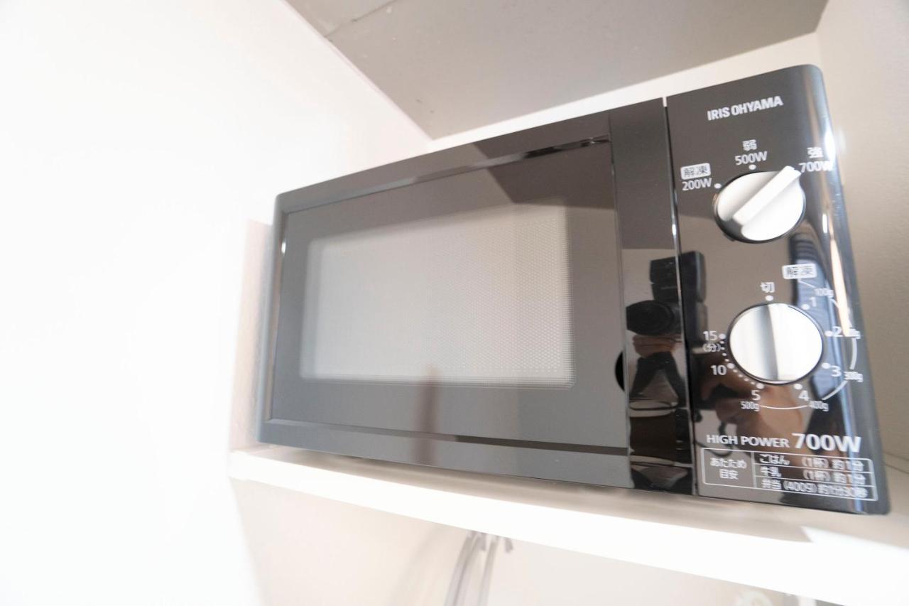 Apartamento Hill Side Terrace Hiroo Shibuya 201 *